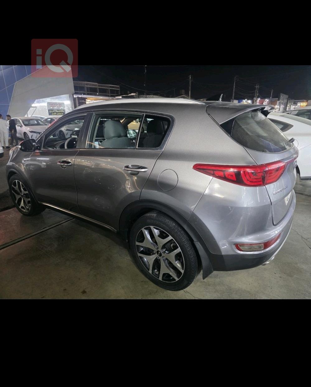 کیا سپۆرتاج